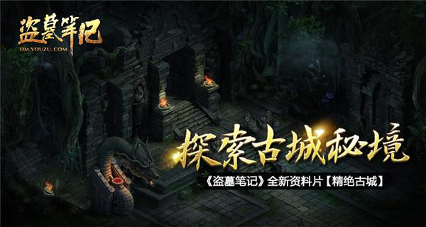 罗马诺：朗斯900万欧报价19岁中卫法耶，遭到巴萨拒绝