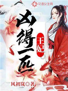 神秘的演员