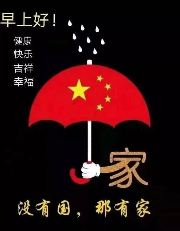 侏罗纪时代逃生