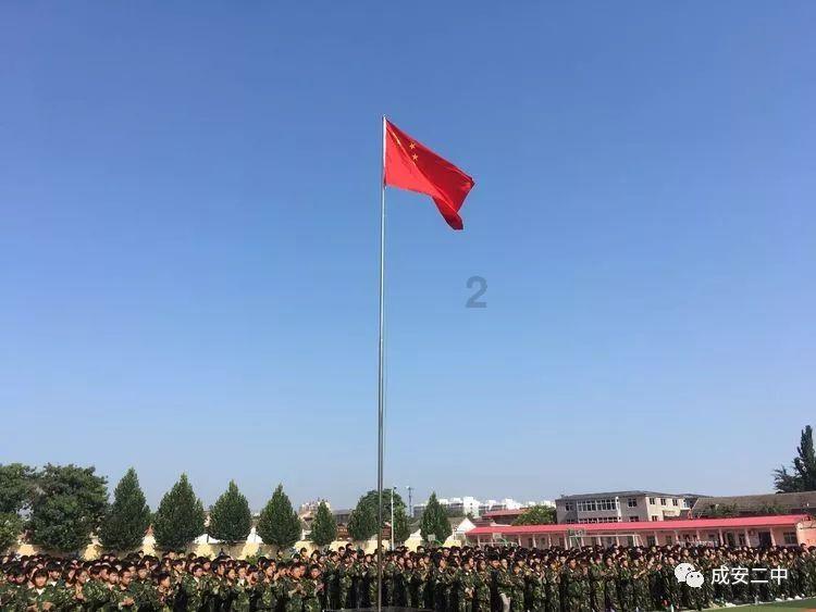 他人为我交的农村合作医疗保险在自己手机上怎么查看?游戏画面