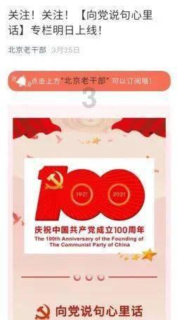 西湖区持续扩大岗位供给打造人才集聚高地