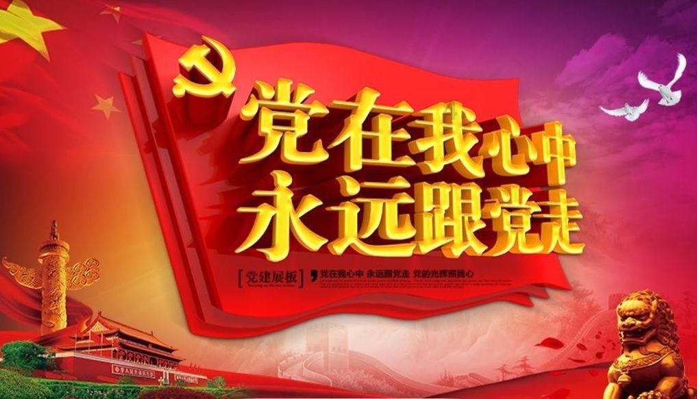 不同的英语怎么拼- 找答案,解决问题的问答网站