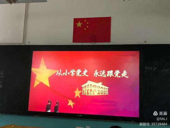 美发沙龙设计师