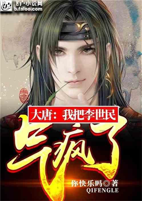 国家电网在编员工与非在编员工的区别？游戏画面