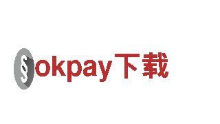 okpay下载-专业观光旅游服务